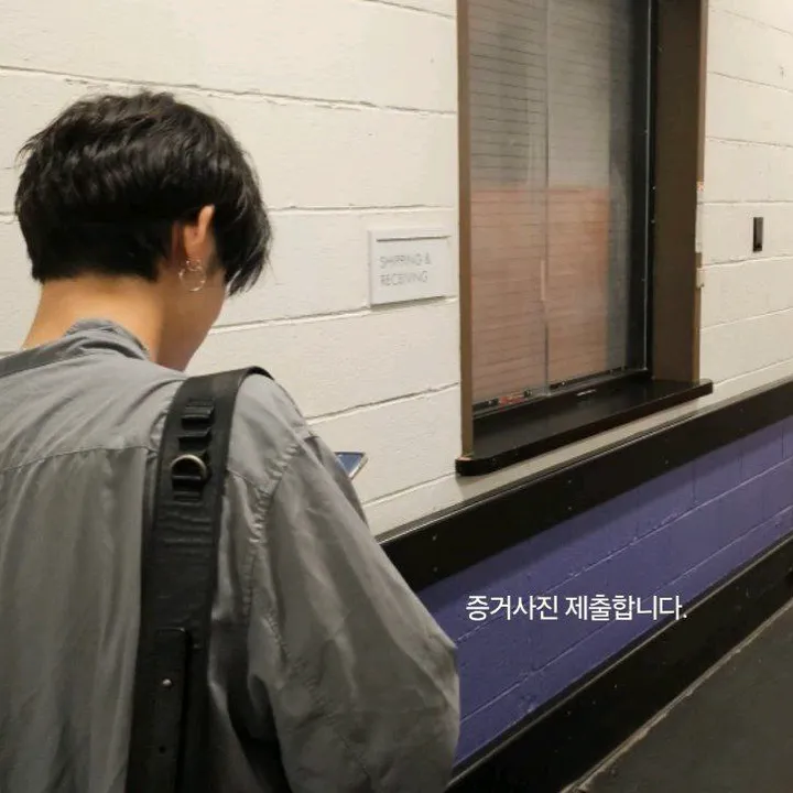 lee_doo_