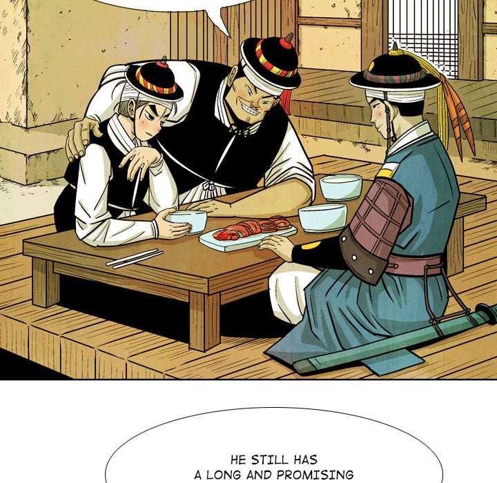 The Sword Clan - episode 34 - 21