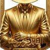 aloush68