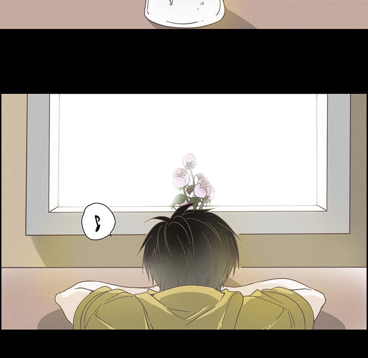An Innocent Sin - episode 37 - 43