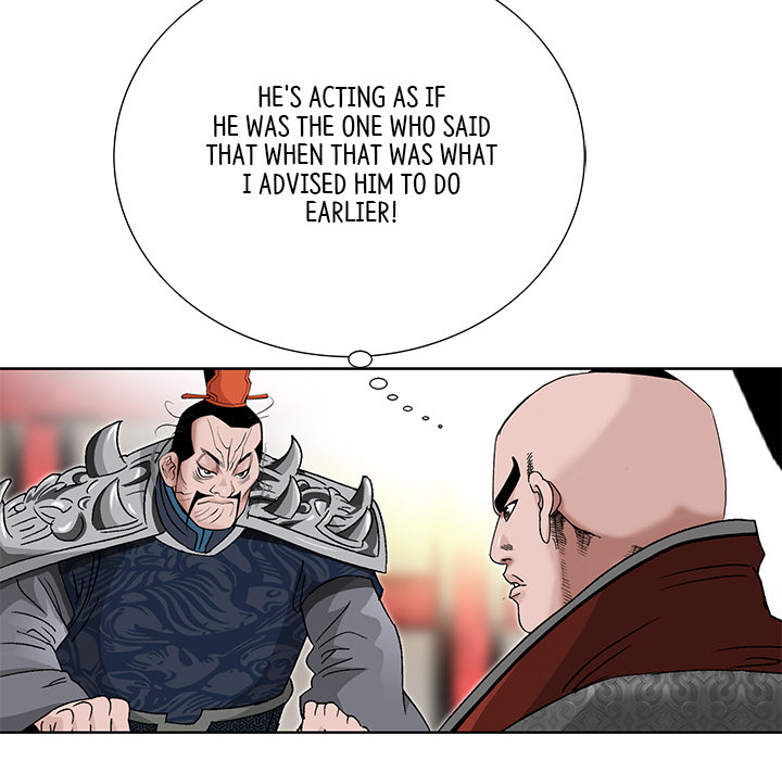 The Tale of The Hyungsan Sect - episode 41 - 34