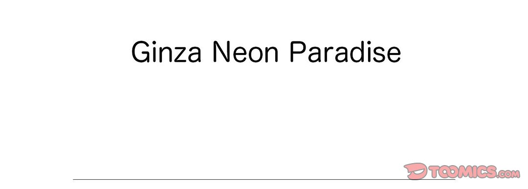 Ginza Neon Paradise - episode 8 - 61