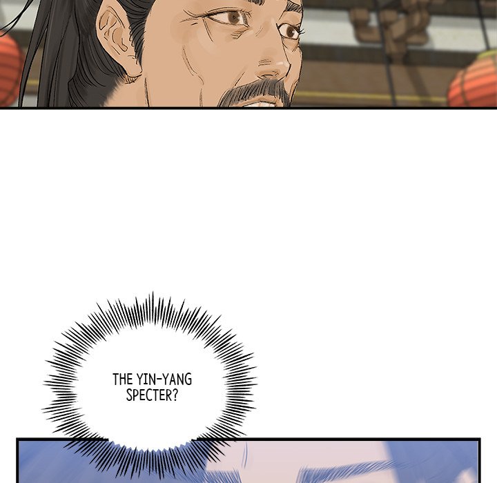 The Blade Demon - episode 24 - 19