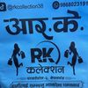 rkcollection38