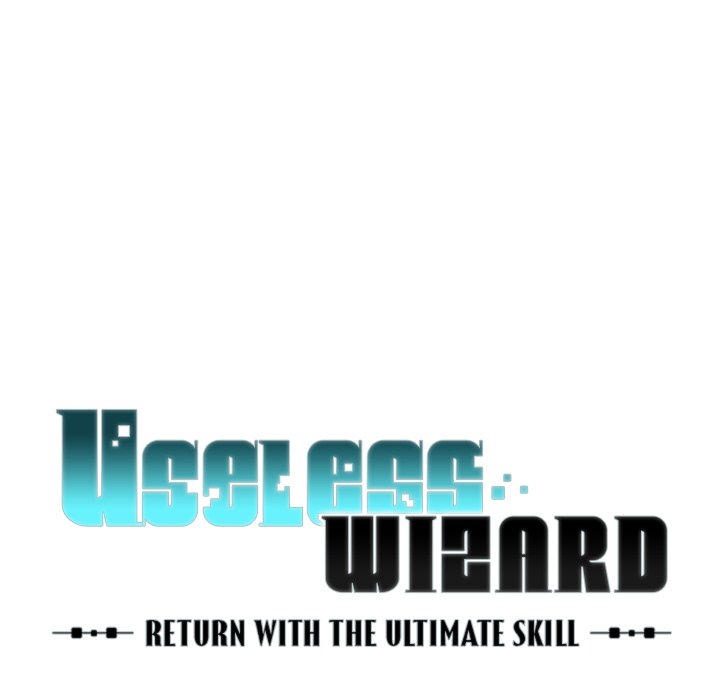 Useless Wizard - episode 44 - 14