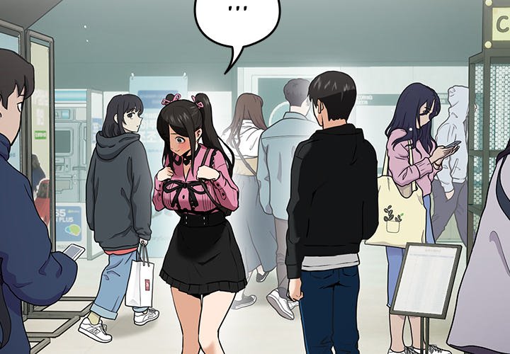 Dating After Work - episode 4 - 1