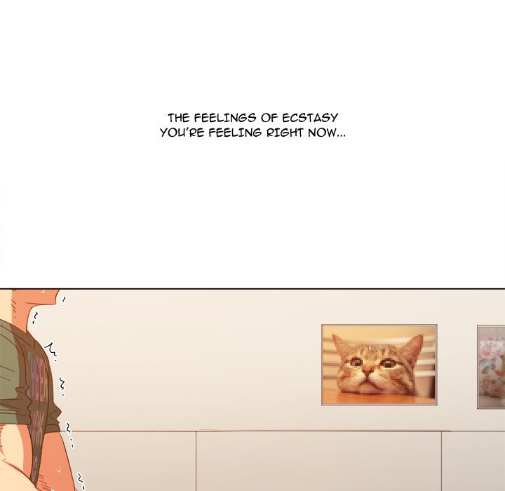 My High School Bully - episode 169 - 106