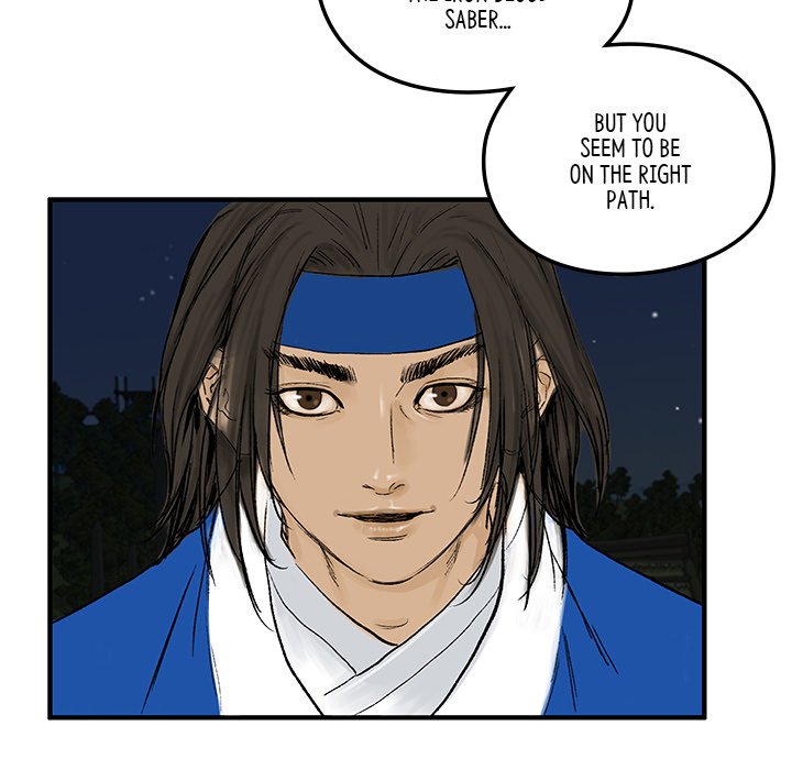The Blade Demon - episode 3 - 39
