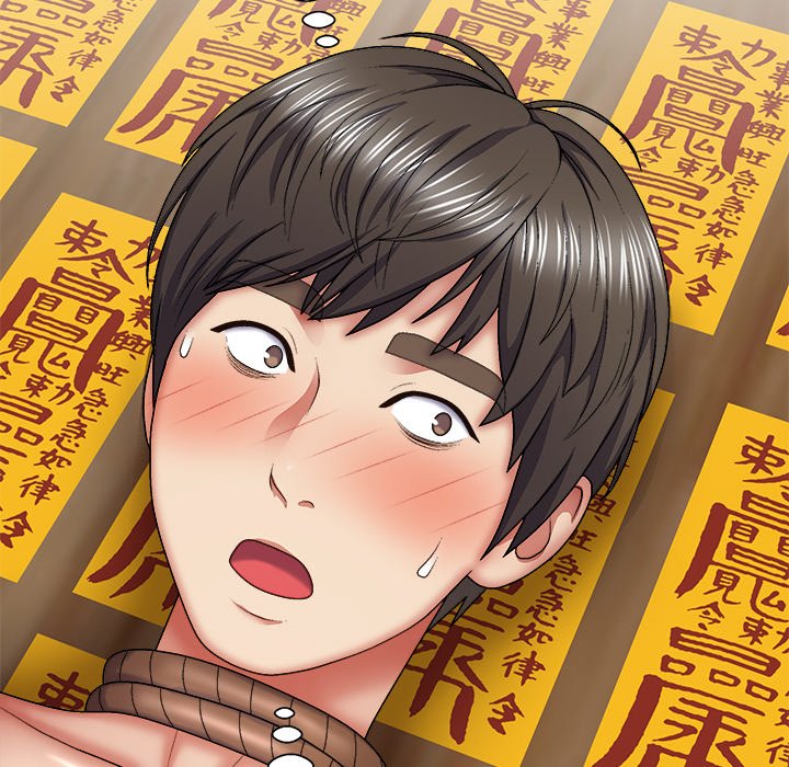 Spirit Possession - episode 25 - 16