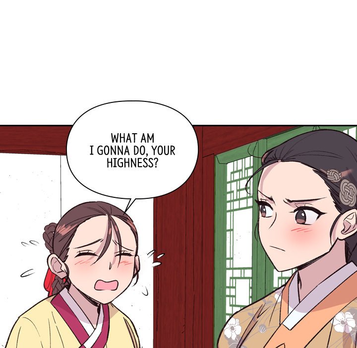The Princess's Guard - episode 13 - 16