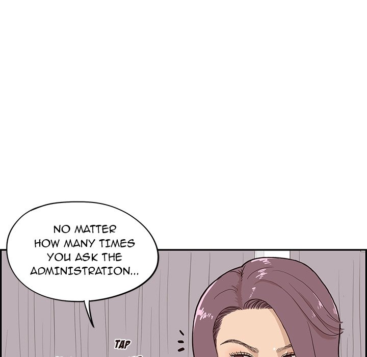 His Women's University - episode 18 - 100
