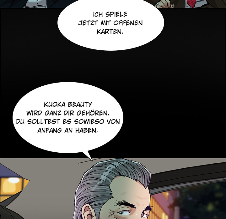 Sponsor (Drama) - episode 38 - 7