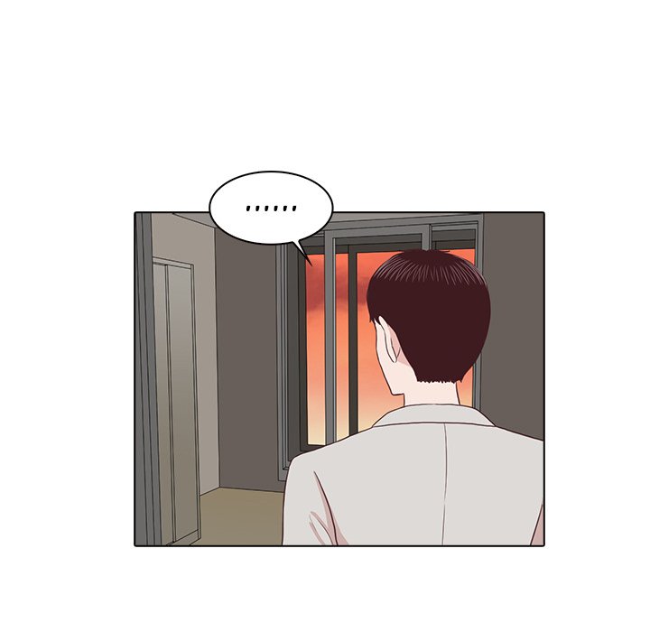 Dalhee's Boarding House - episode 3 - 16