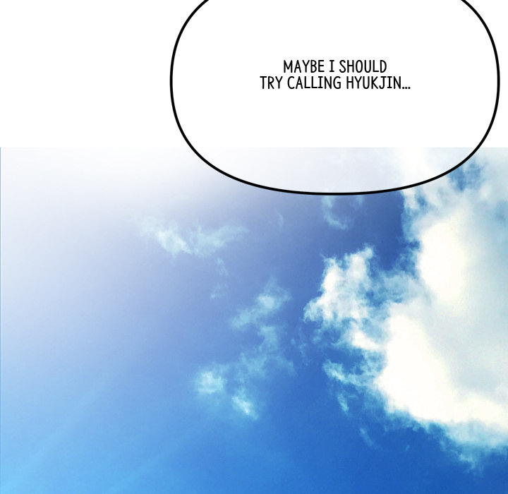 My First and Last - episode 2 - 113
