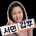 @iamhaapydot
