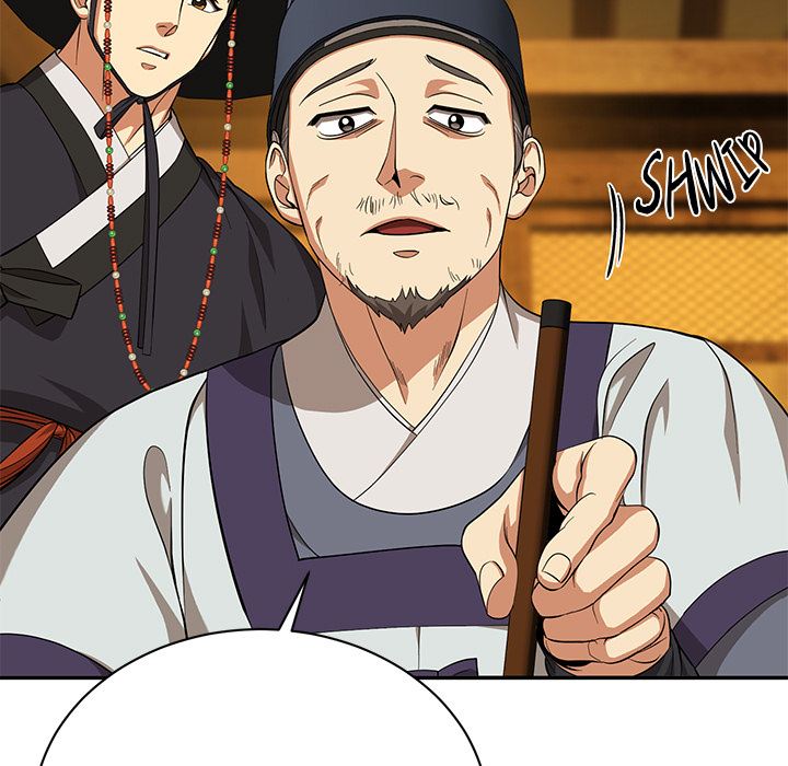 Swole Joseon - episode 12 - 53