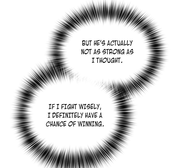 Useless Wizard - episode 41 - 79