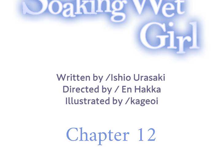That Soaking Wet Girl - episode 12 - 3