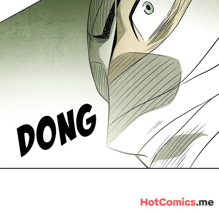 Gorgon - episode 54 - 57