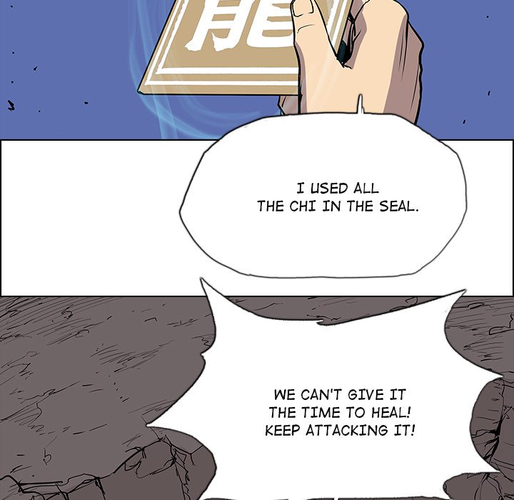 The Fang of Yeongno - episode 26 - 79