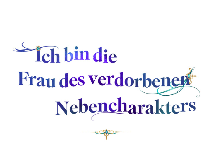 Ich bin die Frau des verdorbenen Nebencharakters - episode 19 - 1