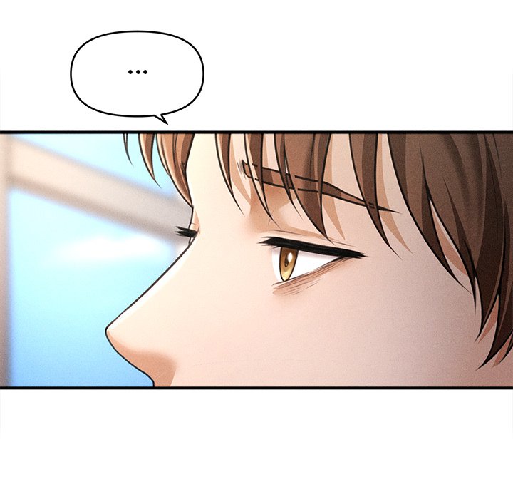 The Chairman's Secret Son - episode 1 - 7