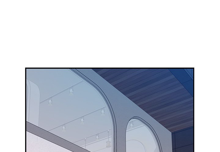 God of Ecstasy - episode 13 - 1