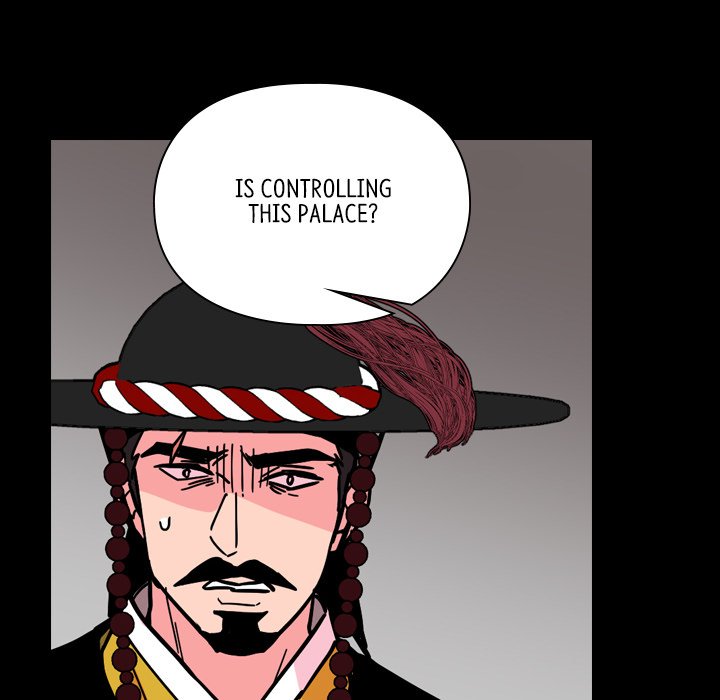 The Princess's Guard - episode 61 - 57