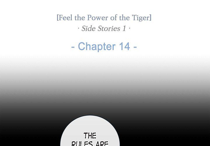 Biting the Tiger - episode 74 - 2