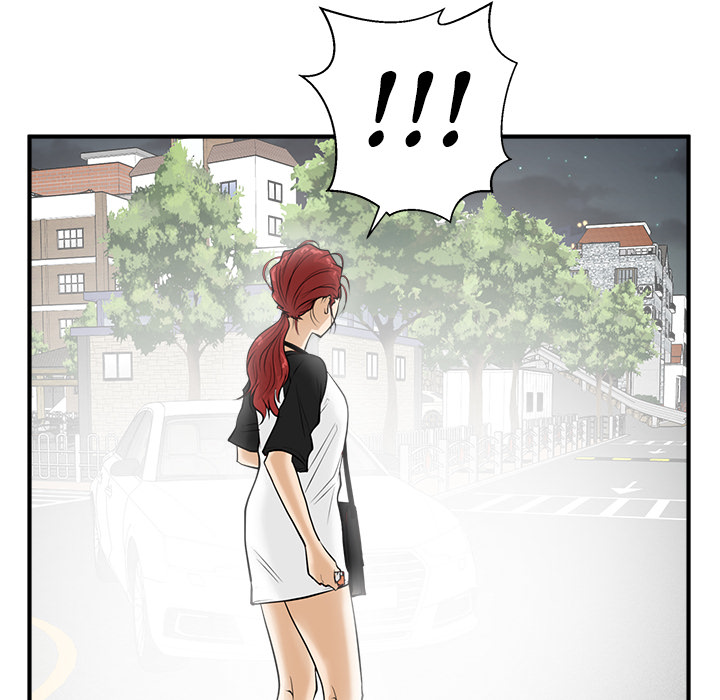 Los geht´s Mr. Kang! - episode 44 - 99