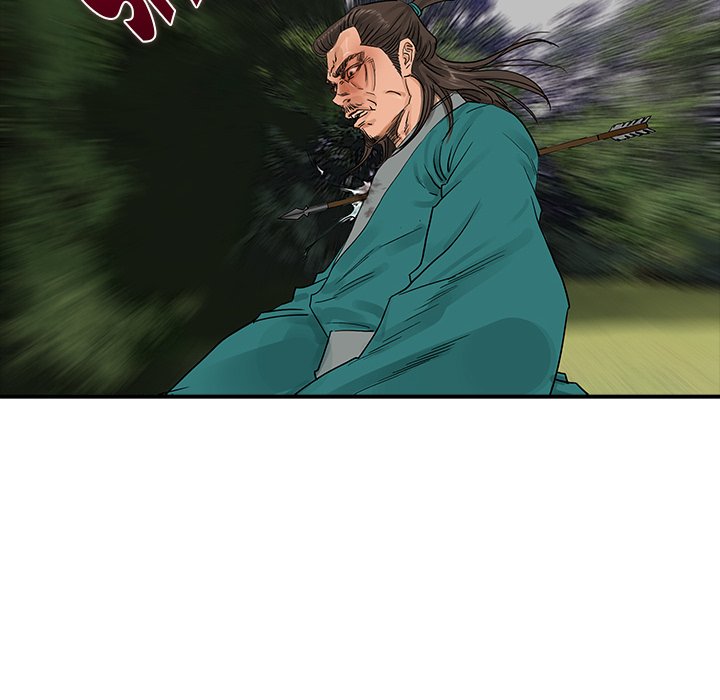 The Blade Demon - episode 27 - 19