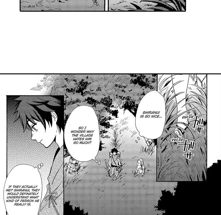 Anti Platonic - episode 10 - 17