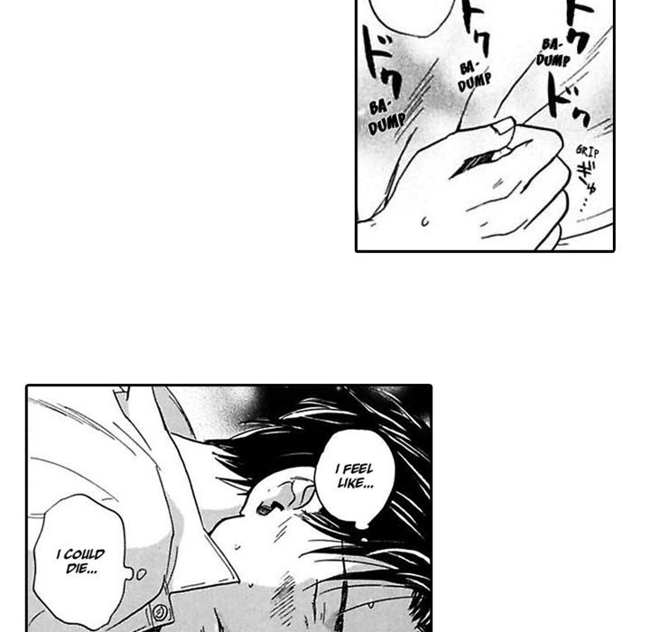 The More Useless He Is, The More I Love Him - episode 13 - 33