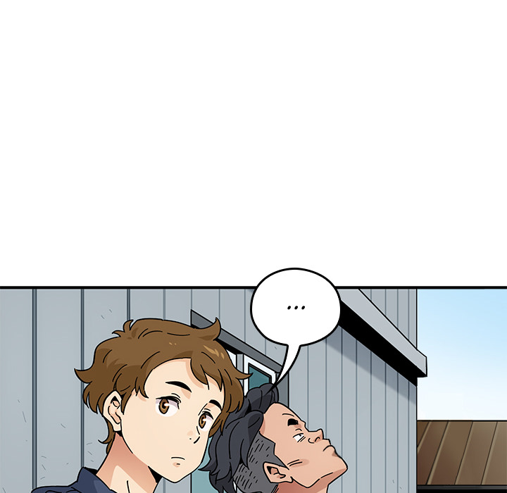 Fabrik der Liebe - episode 1 - 57