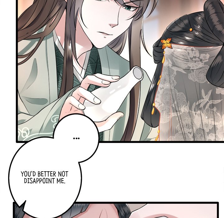 The Queen of Hell - episode 1 - 36