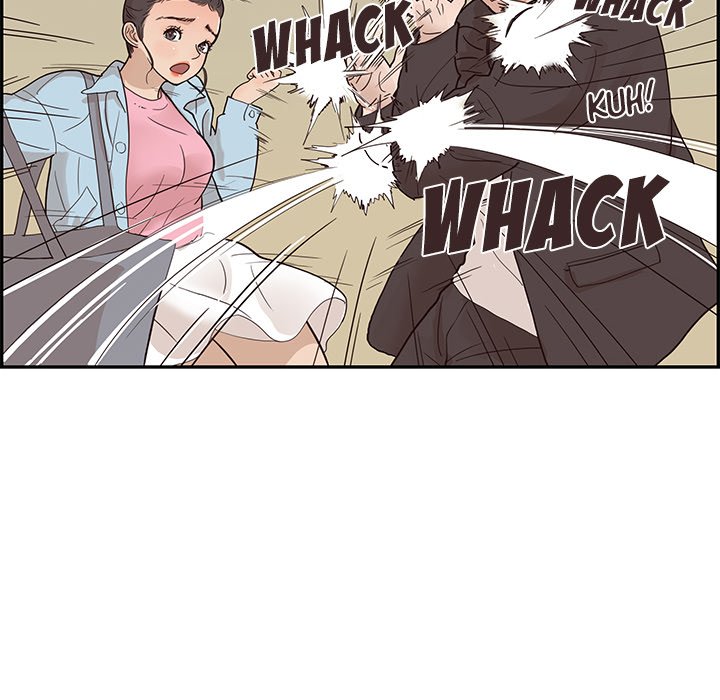 His Women's University - episode 75 - 89