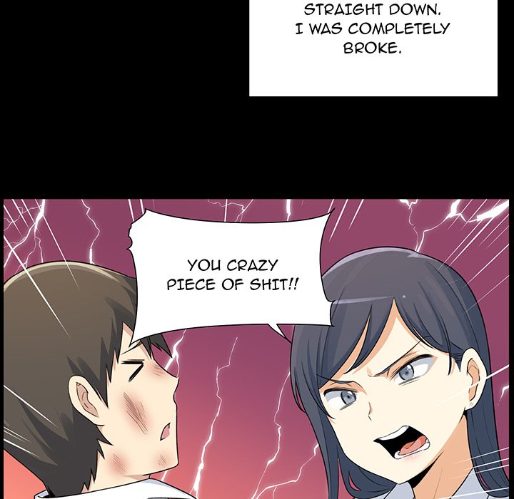 Excuse me, This is my Room - episode 1 - 73