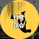 @dy57qogw7zwr