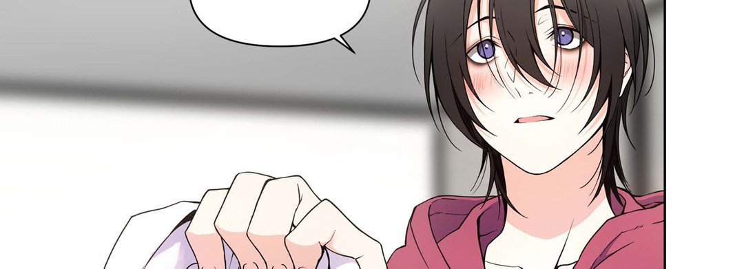 Sweet Caress - episode 7 - 45