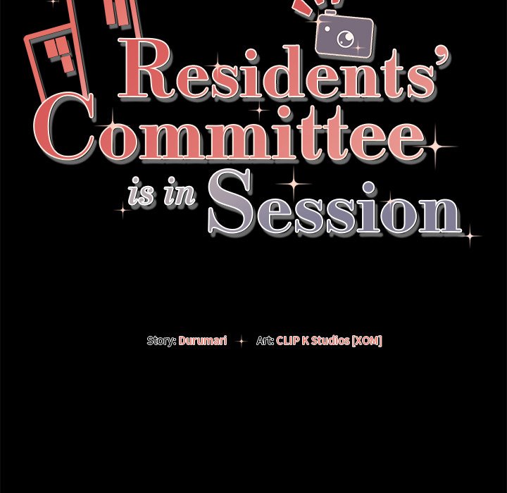 Residents' Committee is in Session - episode 13 - 153