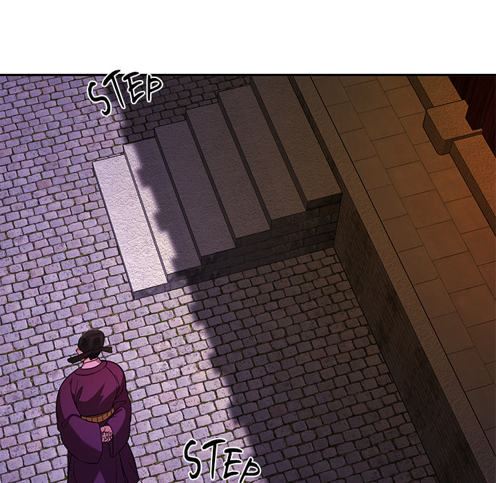 Swole Joseon - episode 1 - 20