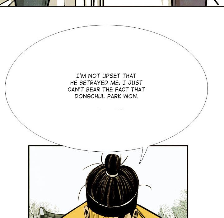 The Sword Clan - episode 50 - 73