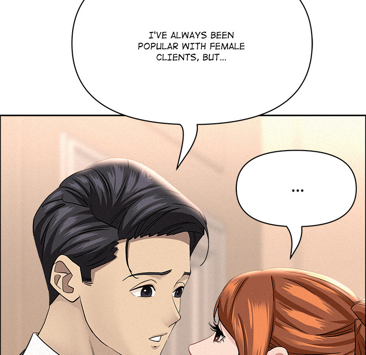 Her Bodyguard - episode 47 - 42
