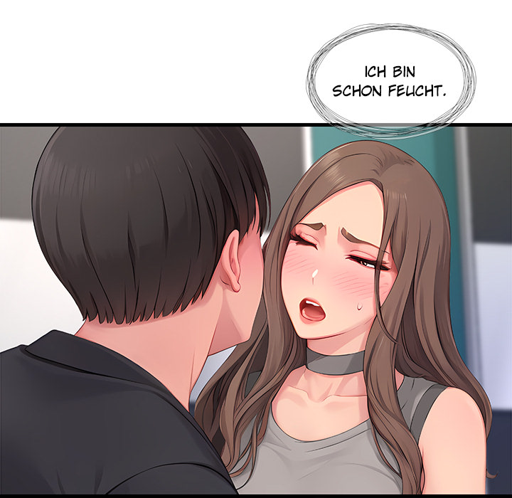 Lesson S - episode 7 - 74