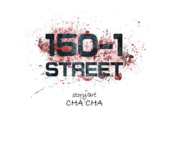 150-1 Street - episode 1 - 87