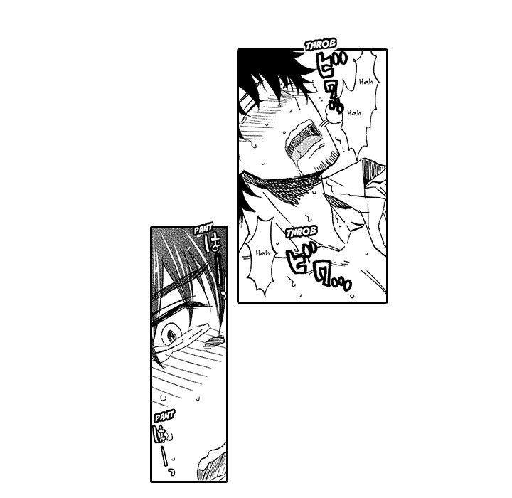 Kiss My Blood - episode 6 - 24