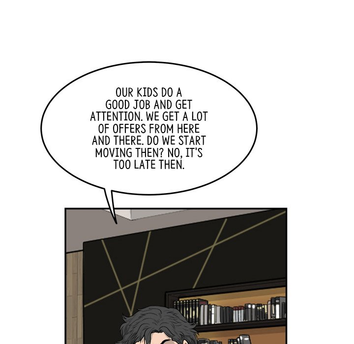 Eorin - episode 21 - 123