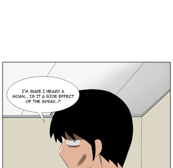 Maro's Romance - episode 7 - 42