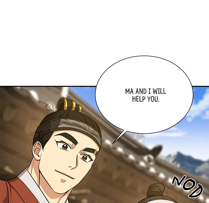 Swole Joseon - episode 15 - 144