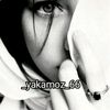 _yakamozzzz_